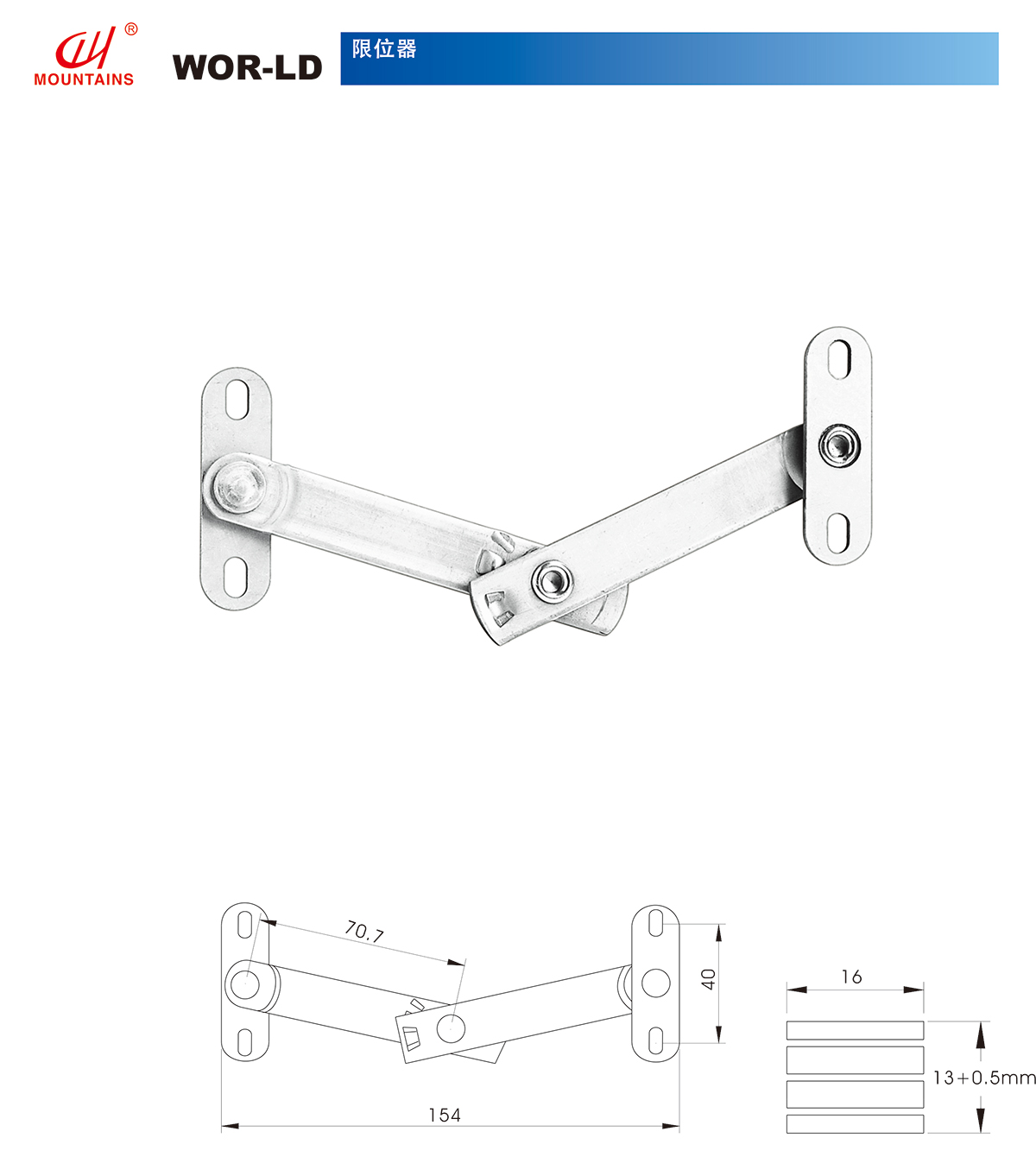 1496728589193439.jpg WOR-LD.jpg