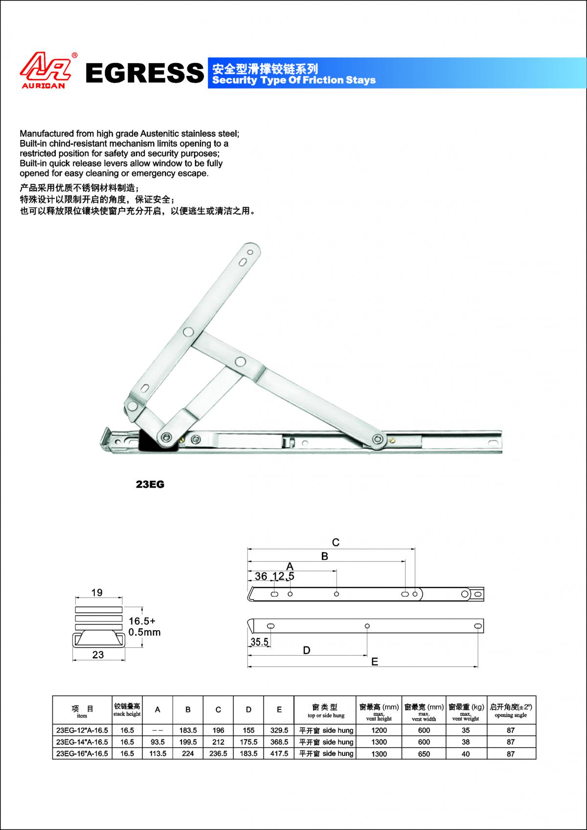 1504842110749556.jpg 000.jpg