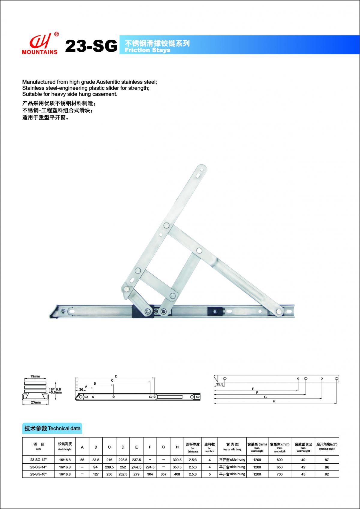 1504842207694611.jpg 000.jpg