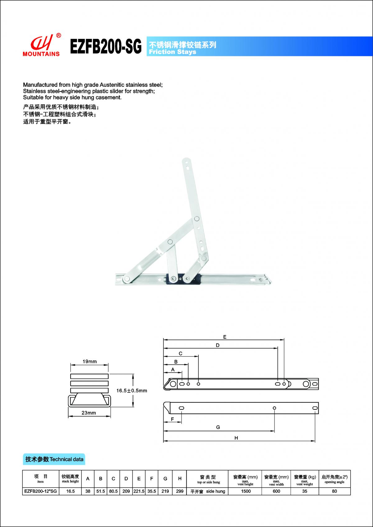 1504842366555755.jpg 000.jpg