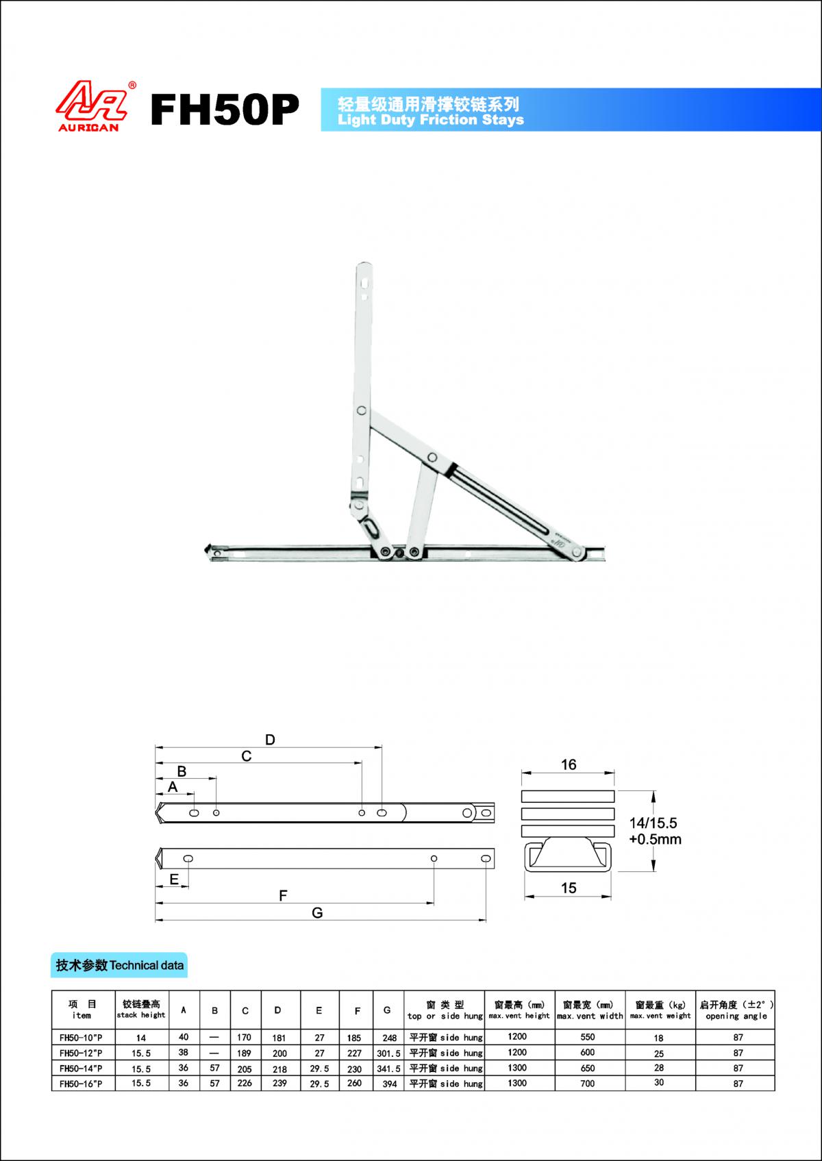 1504842702834043.jpg 000.jpg