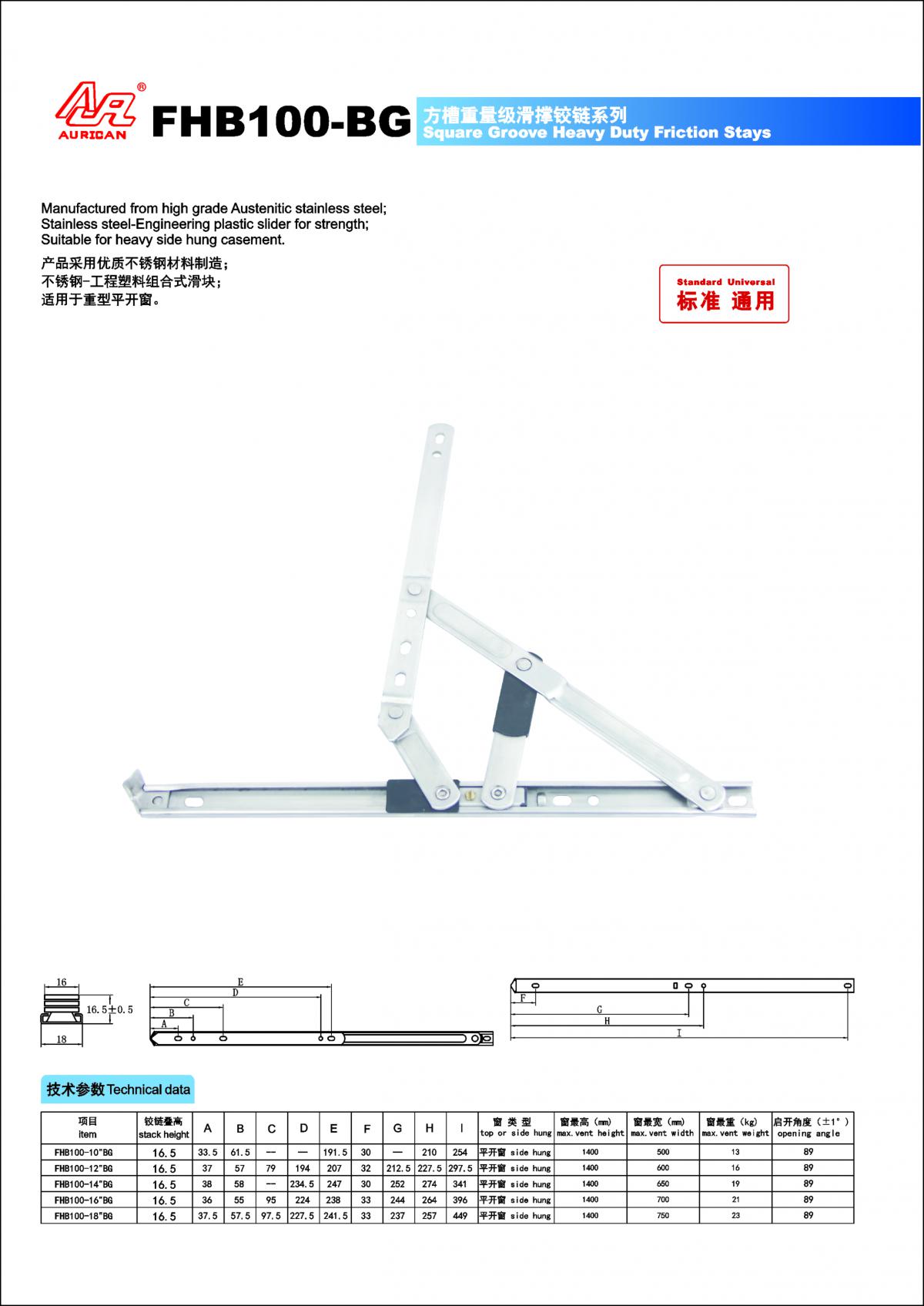 1504842900864980.jpg 000.jpg