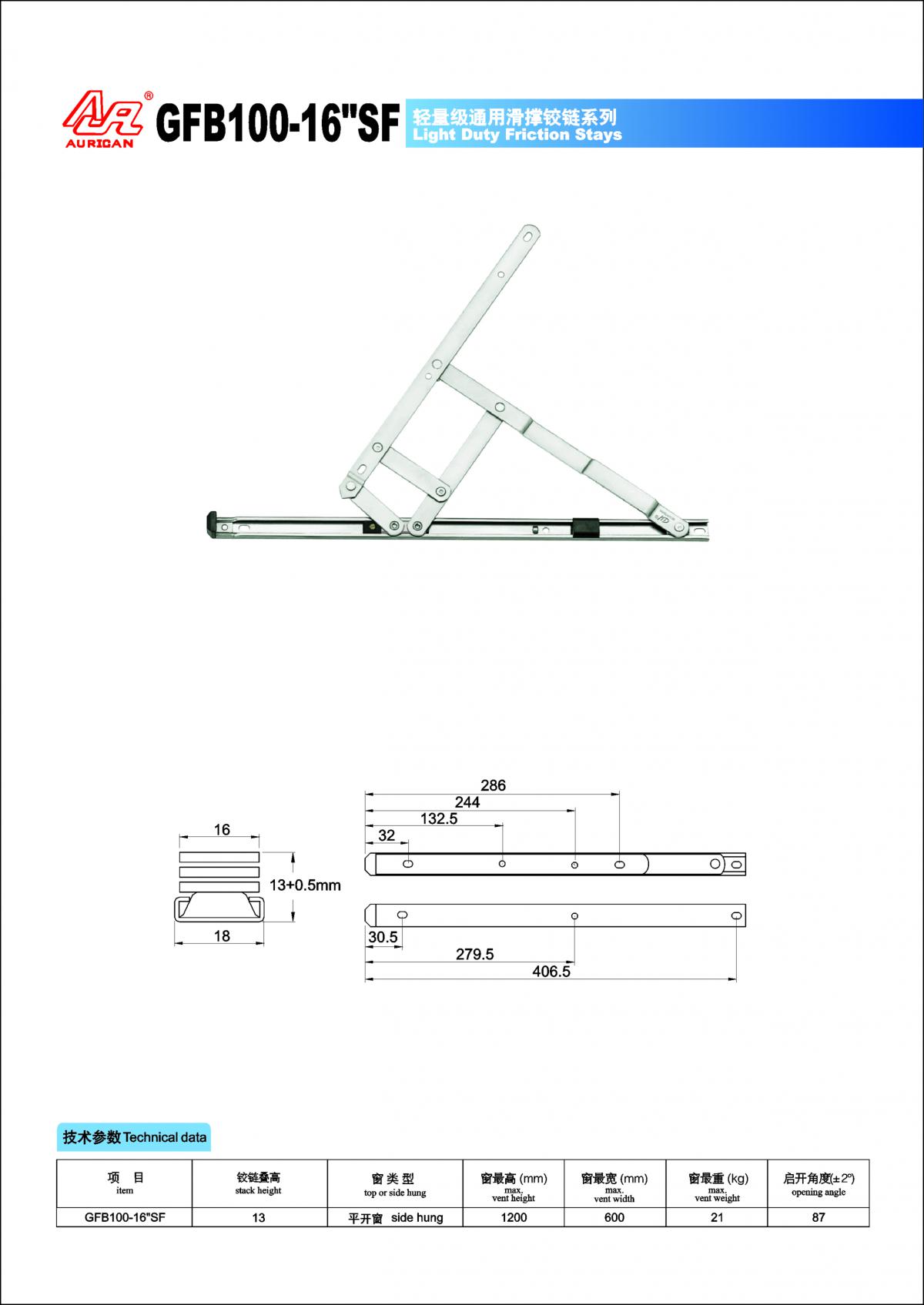 1504843031332251.jpg 000.jpg