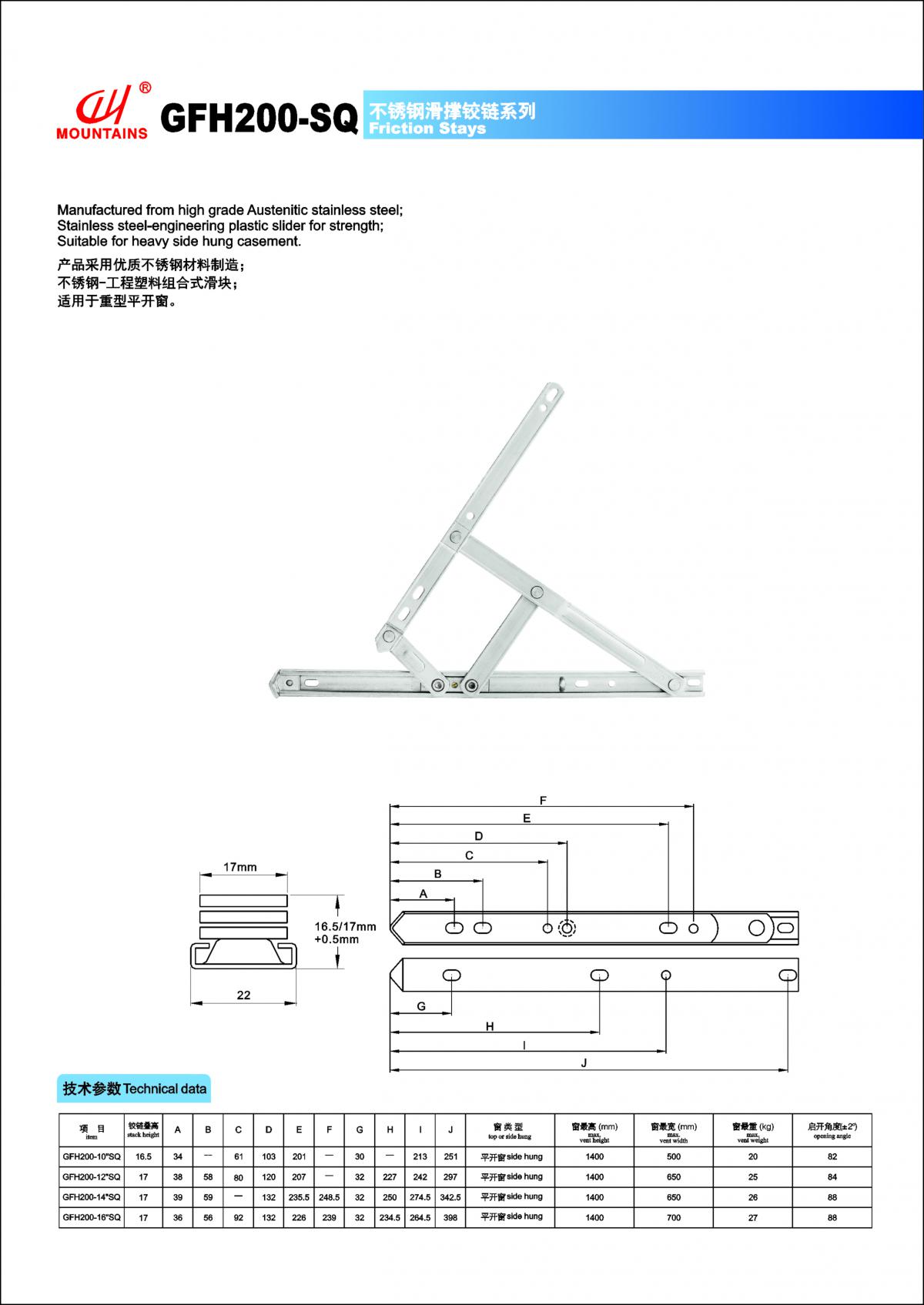 1504843091861752.jpg 000.jpg