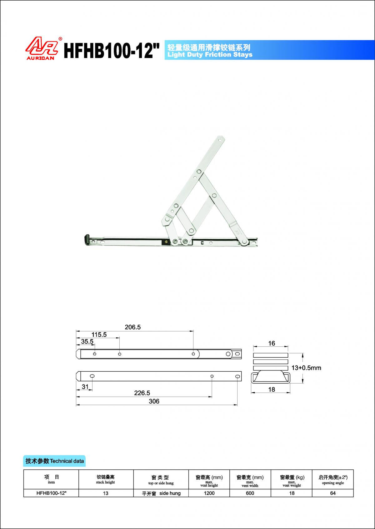 1504843142603531.jpg 000.jpg