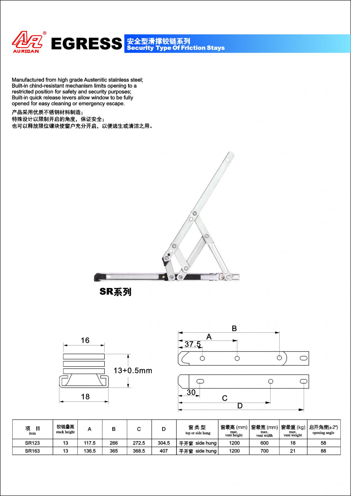 1504843248155907.jpg 000.jpg