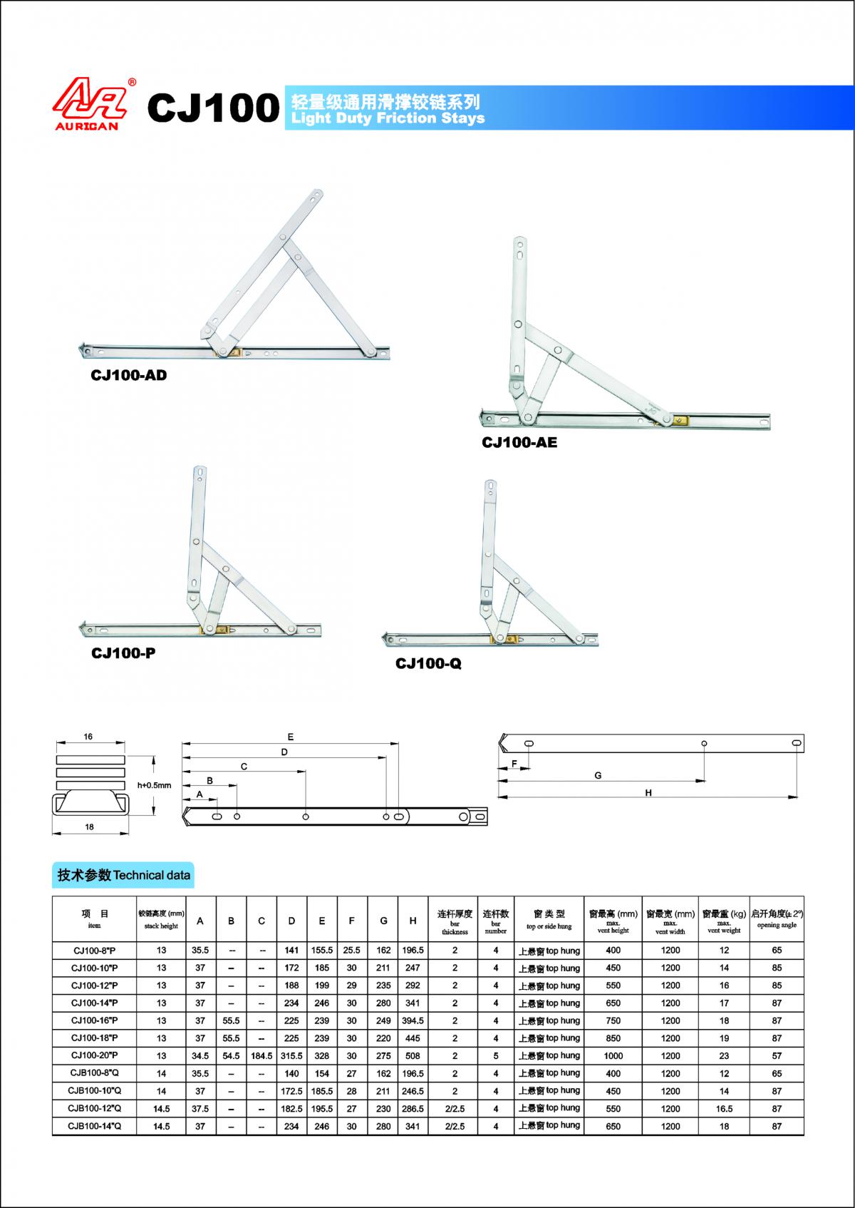 1505099518925826.jpg 000.jpg