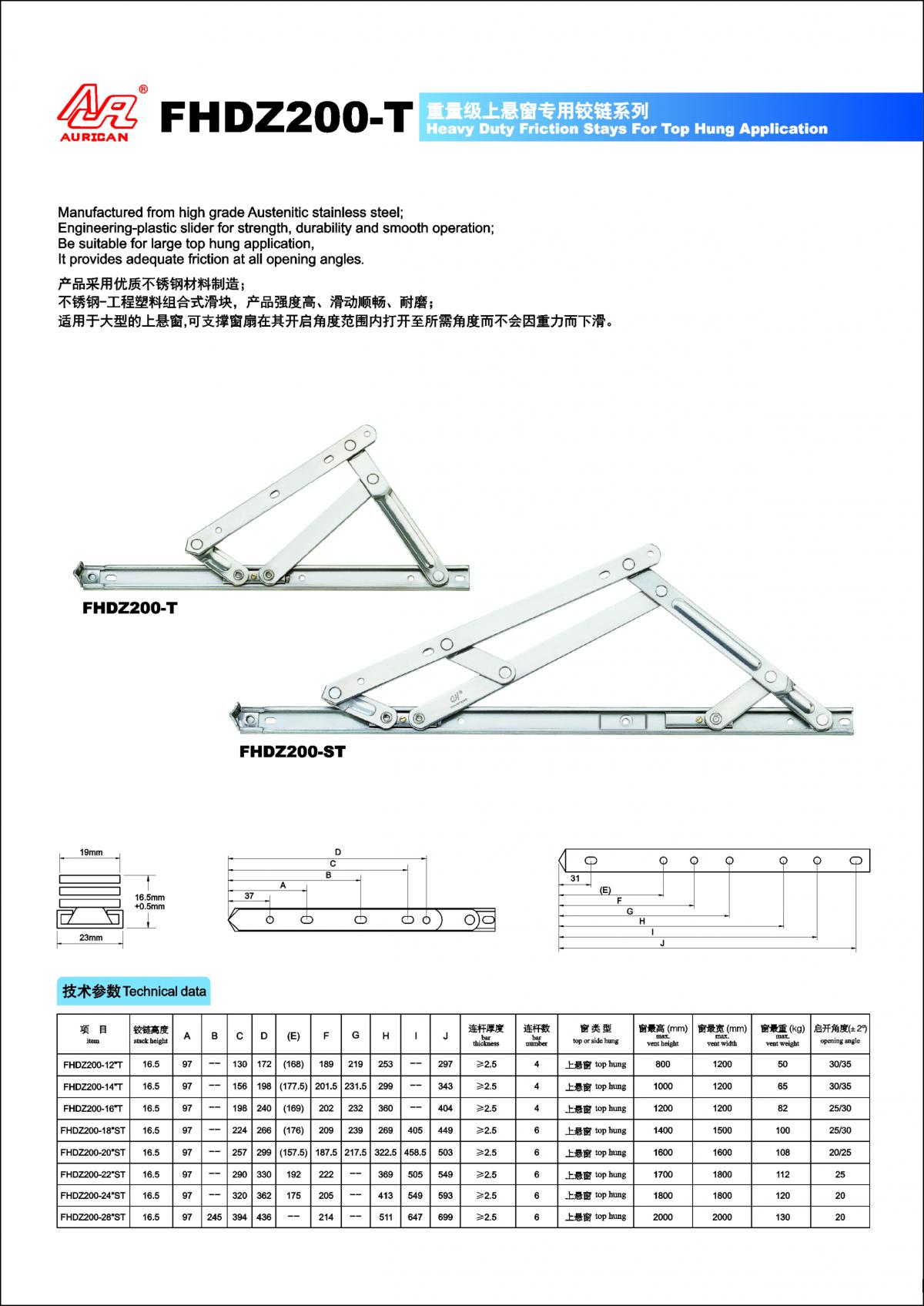 1505100041444232.jpg 000.jpg