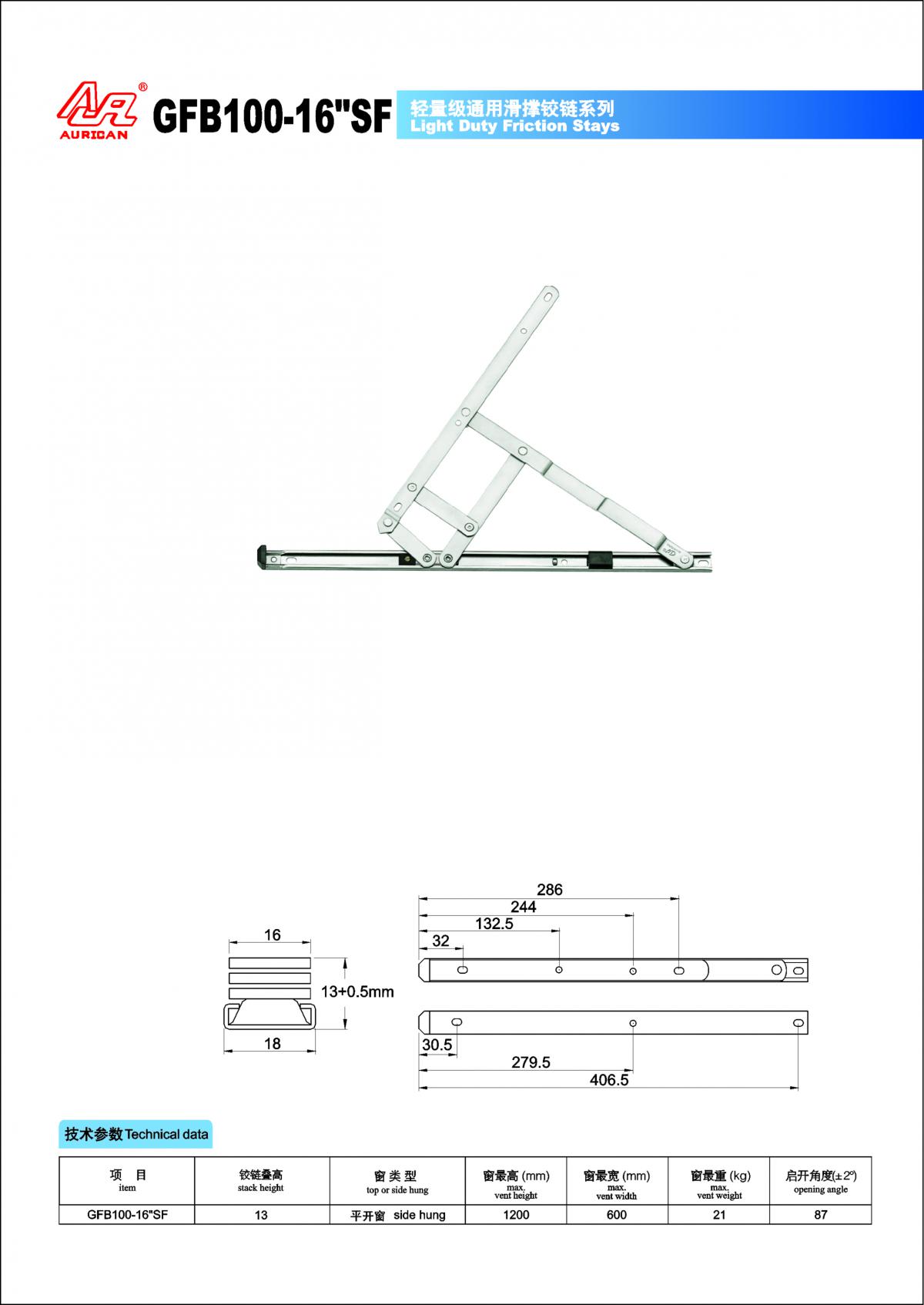 1505100116795069.jpg 000.jpg