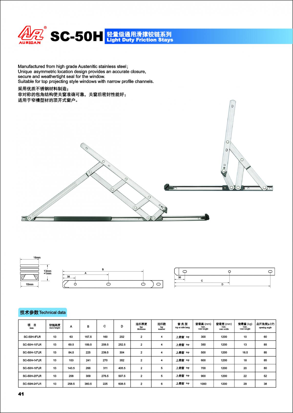 1505100191848905.jpg 000.jpg