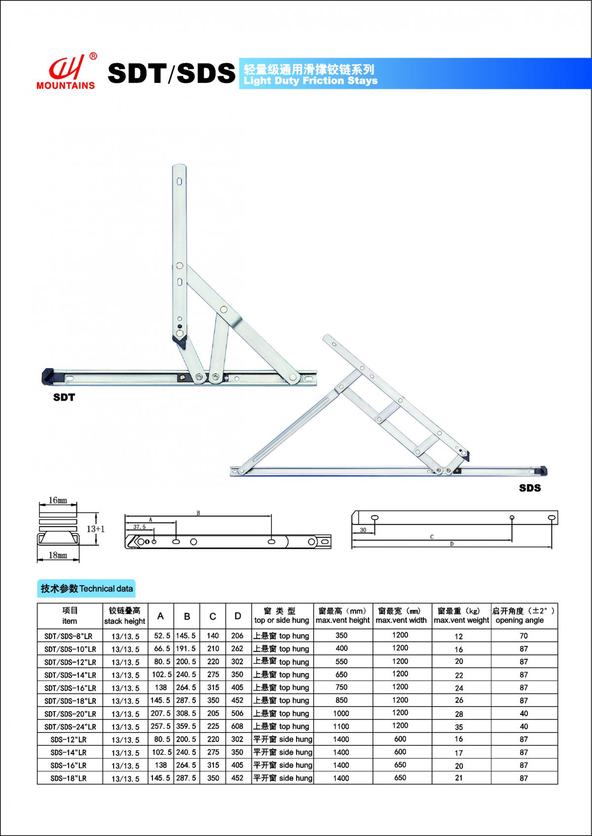 1505100227957095.jpg 000.jpg