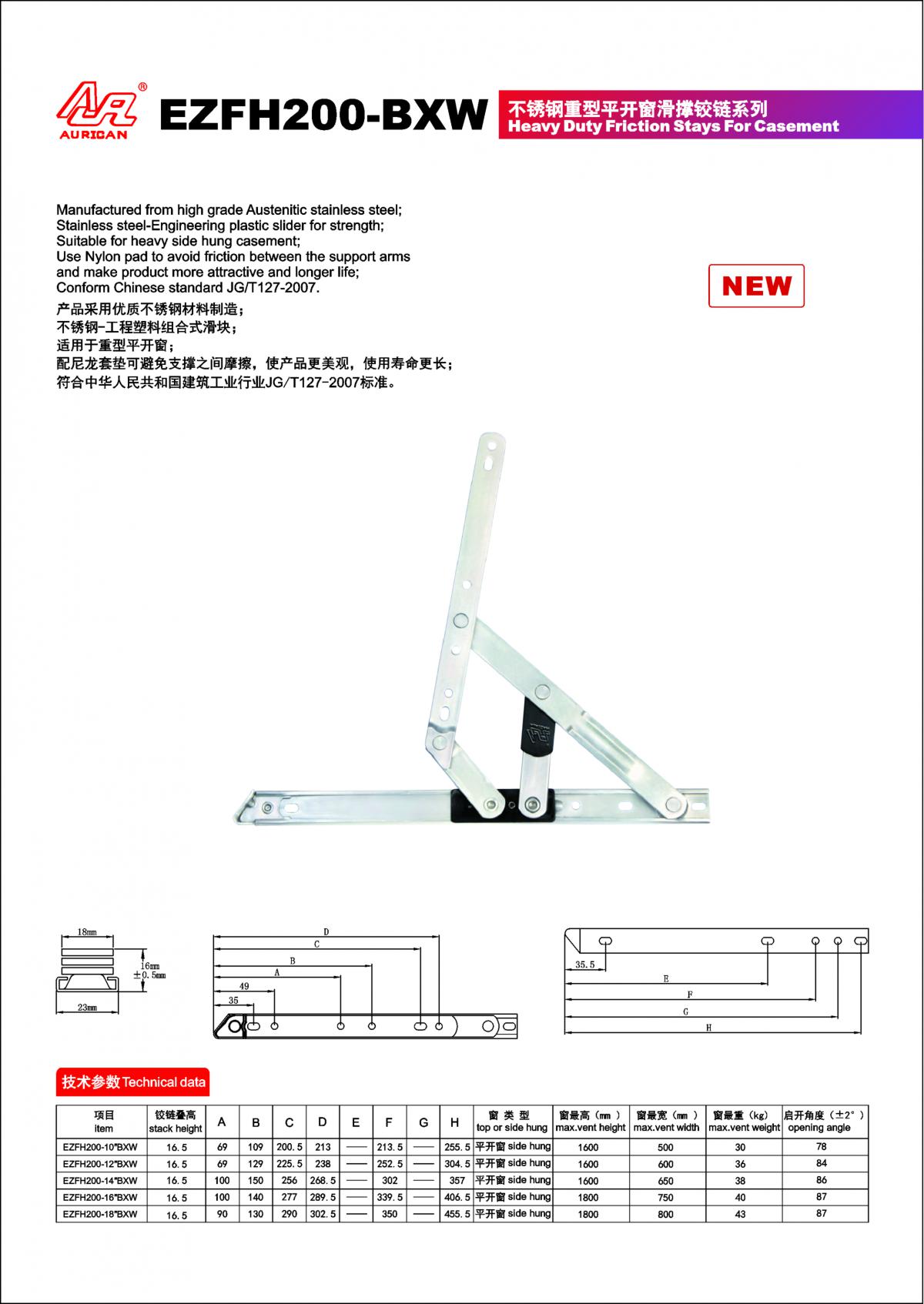 1505100384558917.jpg 000.jpg