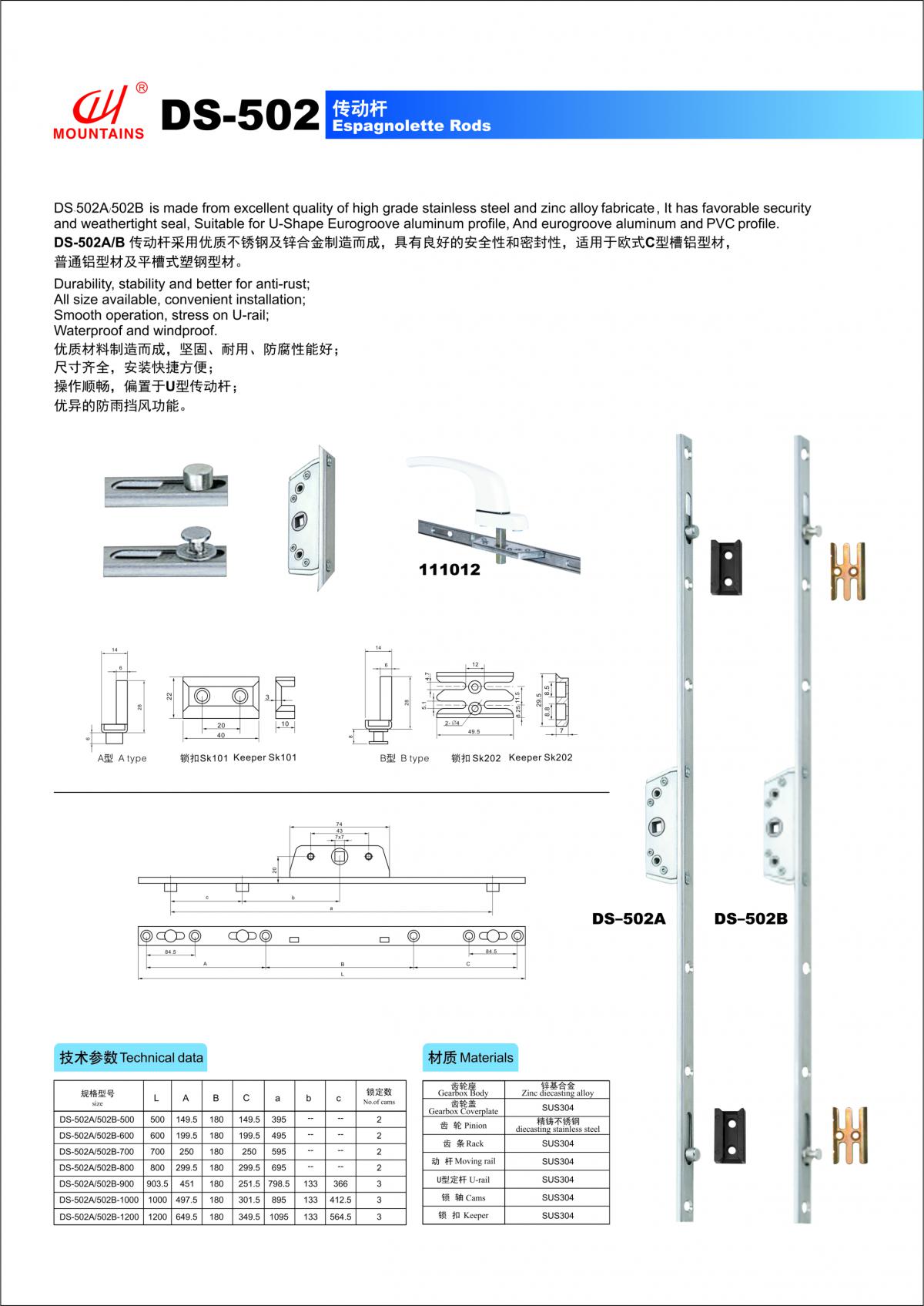 1505442245906021.jpg 000.jpg