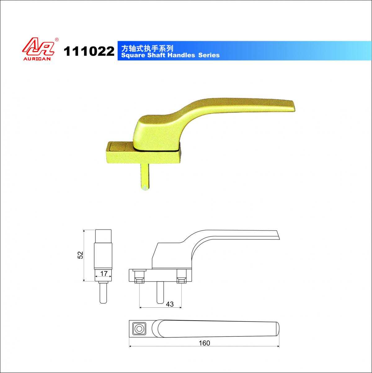 1505452115812947.jpg 000.jpg