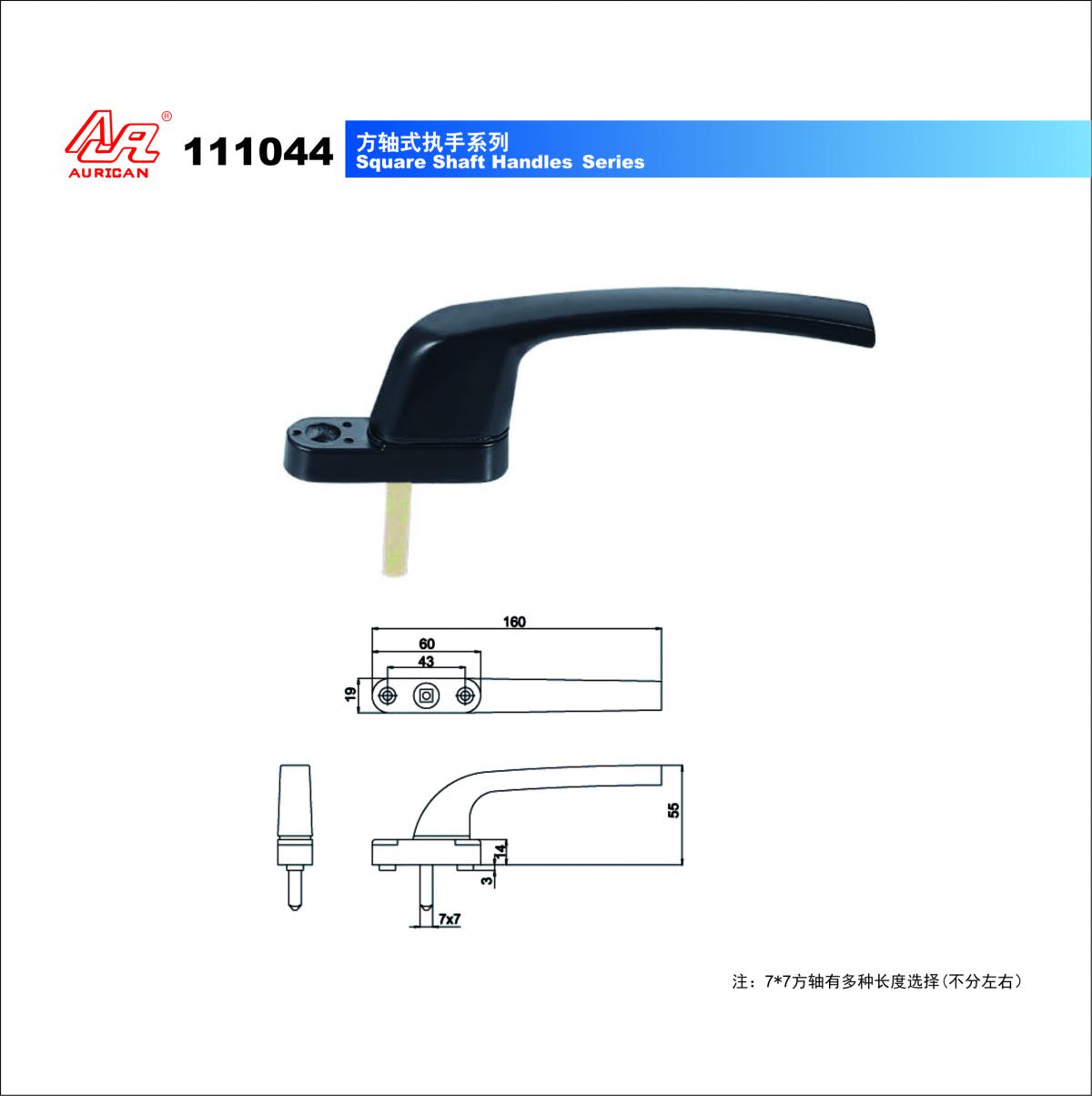 1505452258123165.jpg 000.jpg