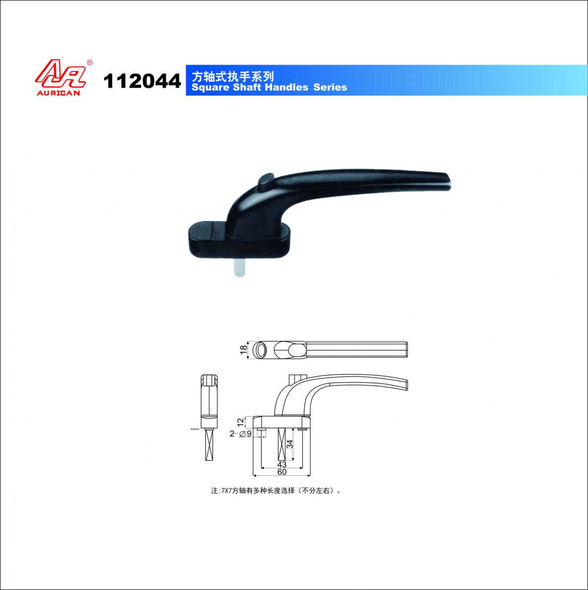 1505452333395600.jpg 000.jpg