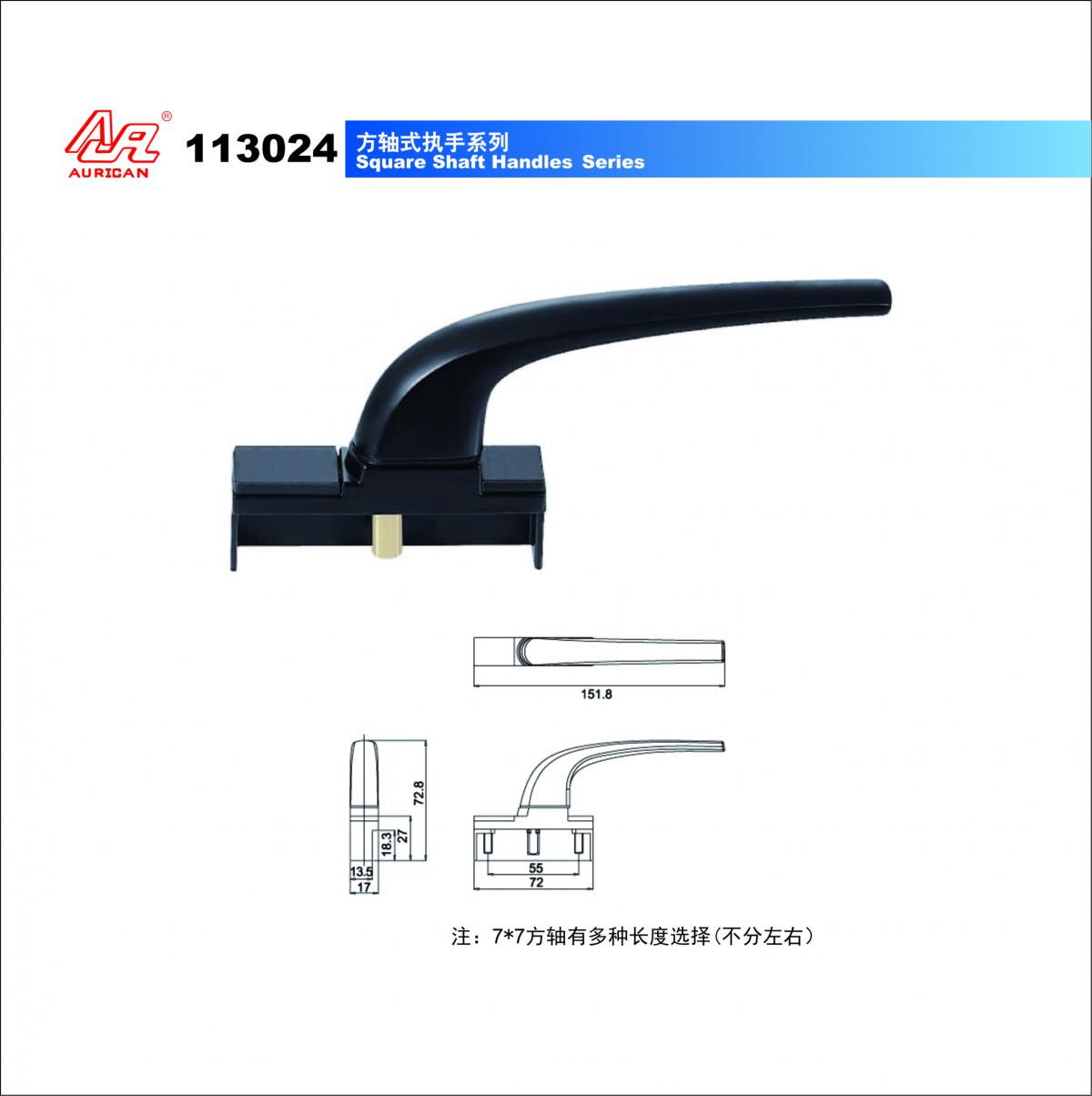 1505452512916307.jpg 000.jpg