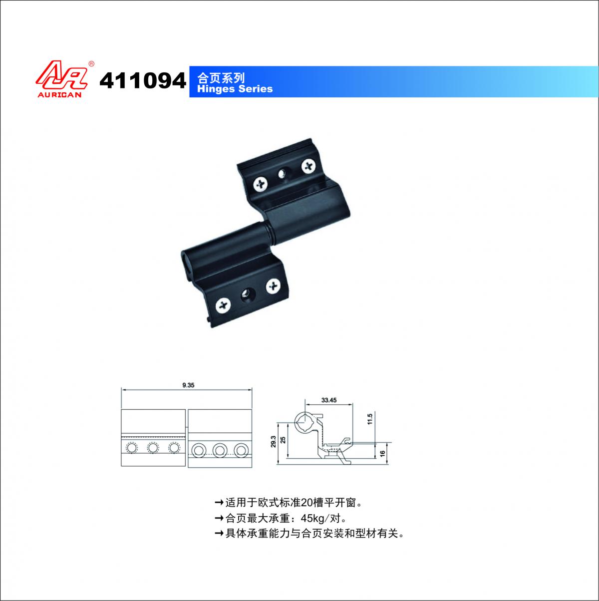 1505529719793944.jpg 000.jpg