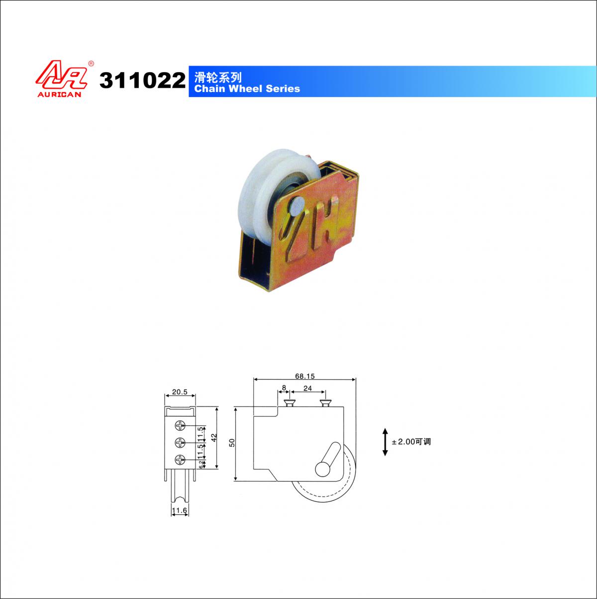 1505543691186631.jpg 0202.jpg