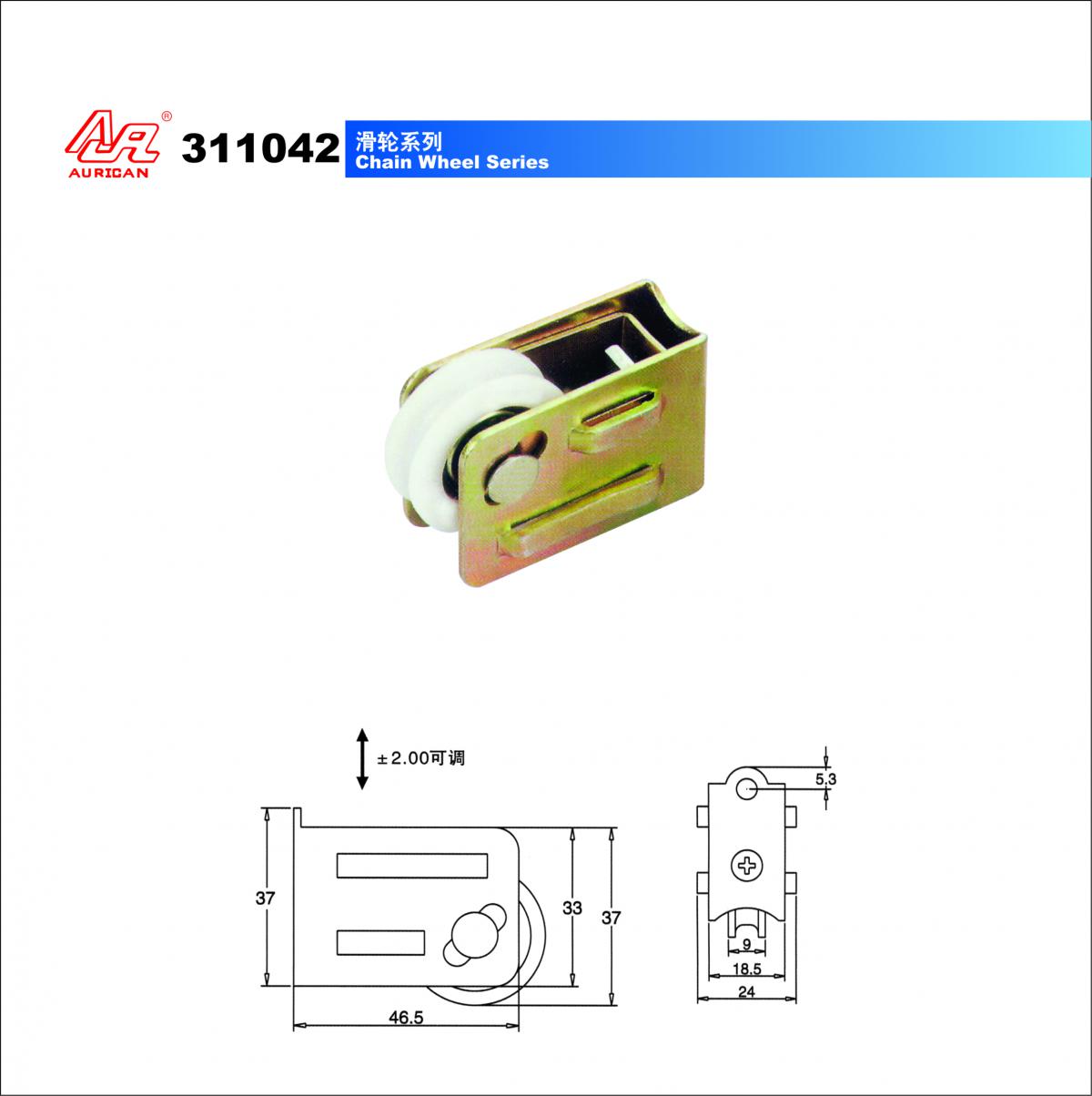 1505545176200098.jpg 0202.jpg