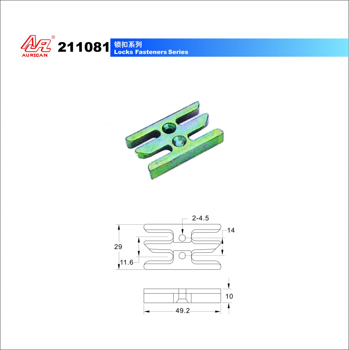 1505876768619826.jpg 0202.jpg