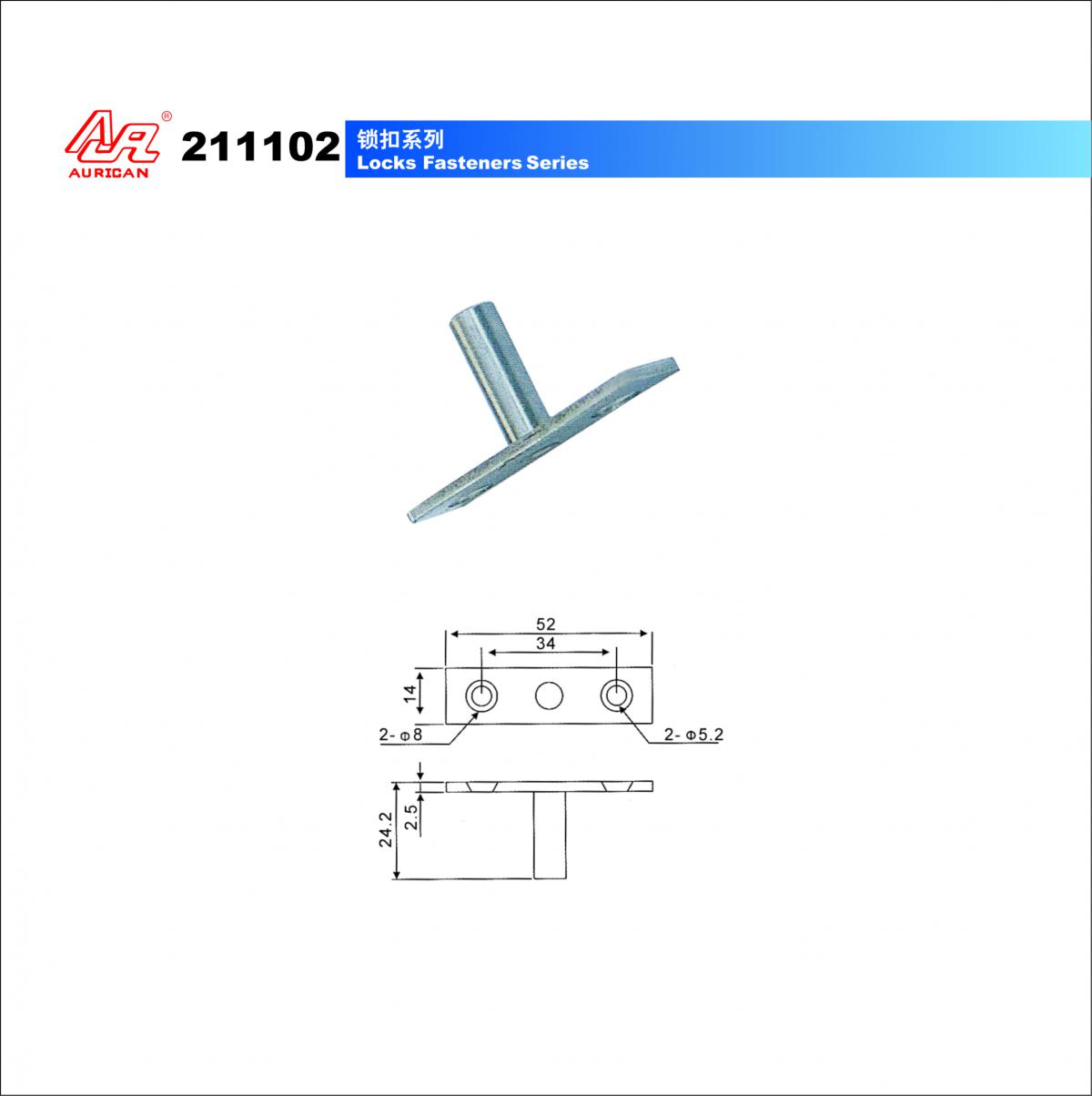 1505888540171980.jpg 0202.jpg