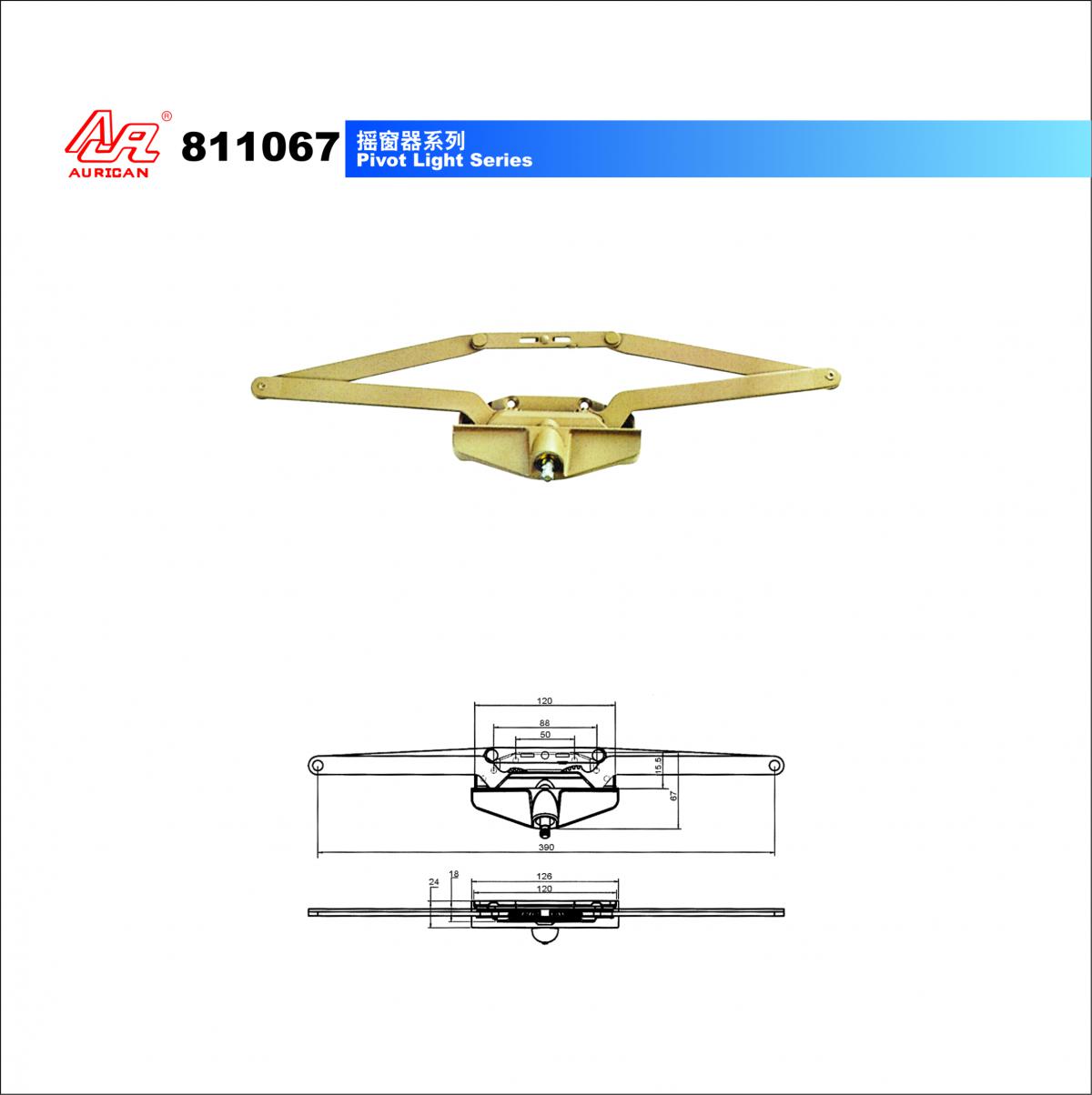 1505980062248156.jpg 0202.jpg