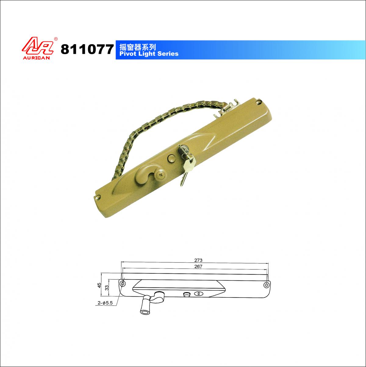 1505980099551963.jpg 0202.jpg