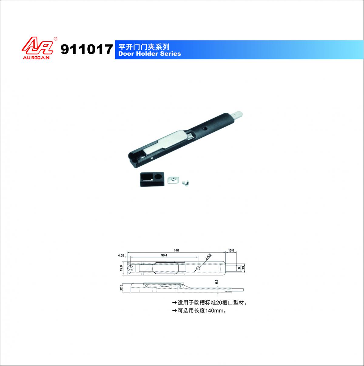 1505980956860641.jpg 0202.jpg