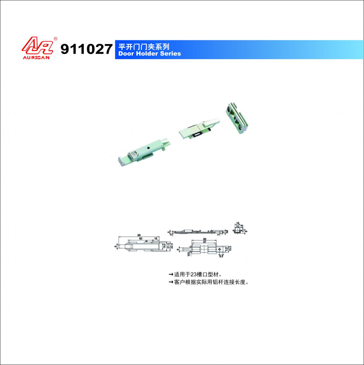 1505980994994253.jpg 0202.jpg