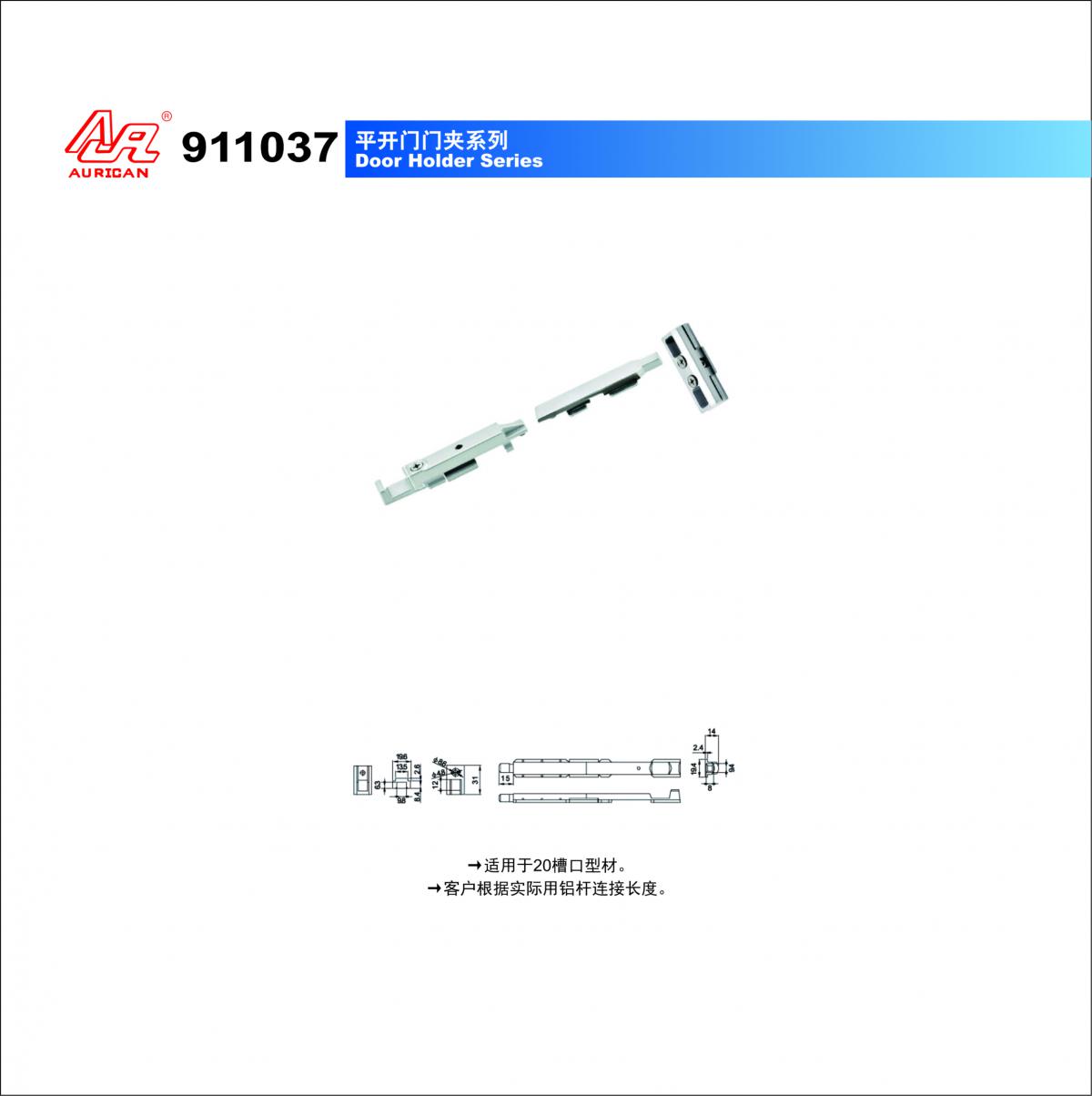 1505981024692276.jpg 0202.jpg