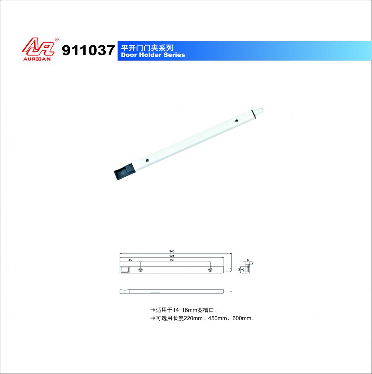 1505981058586125.jpg 0202.jpg